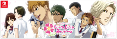 『ときめきメモリアル Girl's Side 3rd Story』