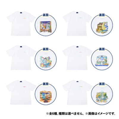 『ポケモン』グッズ「ぽけもんせんと～」Tシャツコレクション