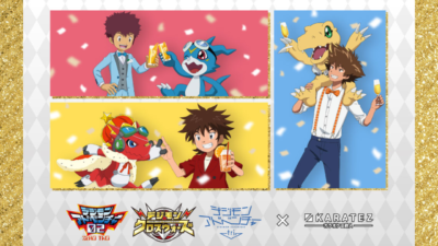 デジモン』ワームモンの等身大ぬいぐるみ登場！キャラデザ・渡辺