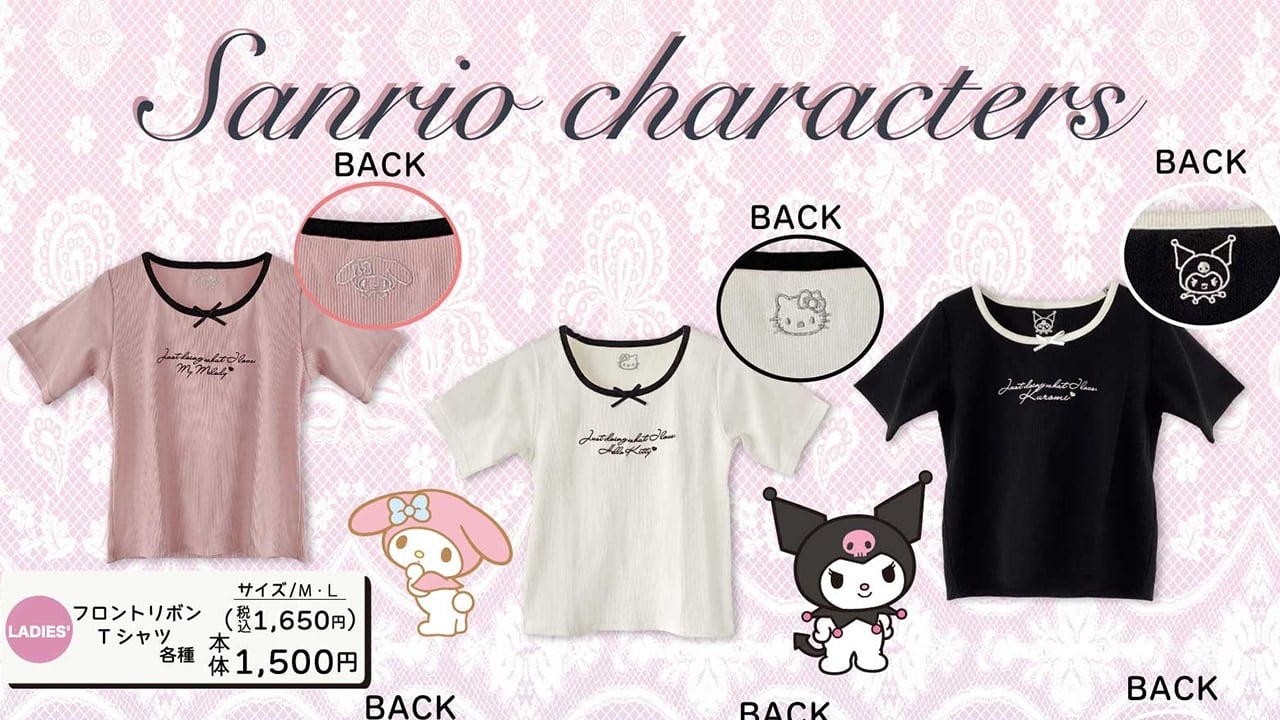 「サンリオ×アベイル」フェミニンなTシャツが登場！キティやマイメロのデザインが可愛い