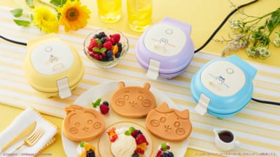 「こんがりきゃらパンケーキメーカー うさぎ」