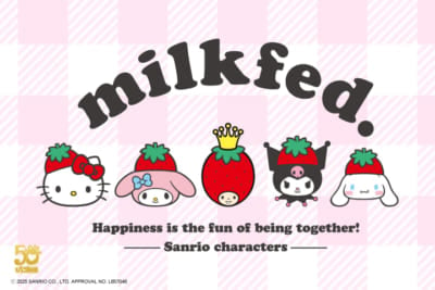 「サンリオ×MILKFED.」コラボ