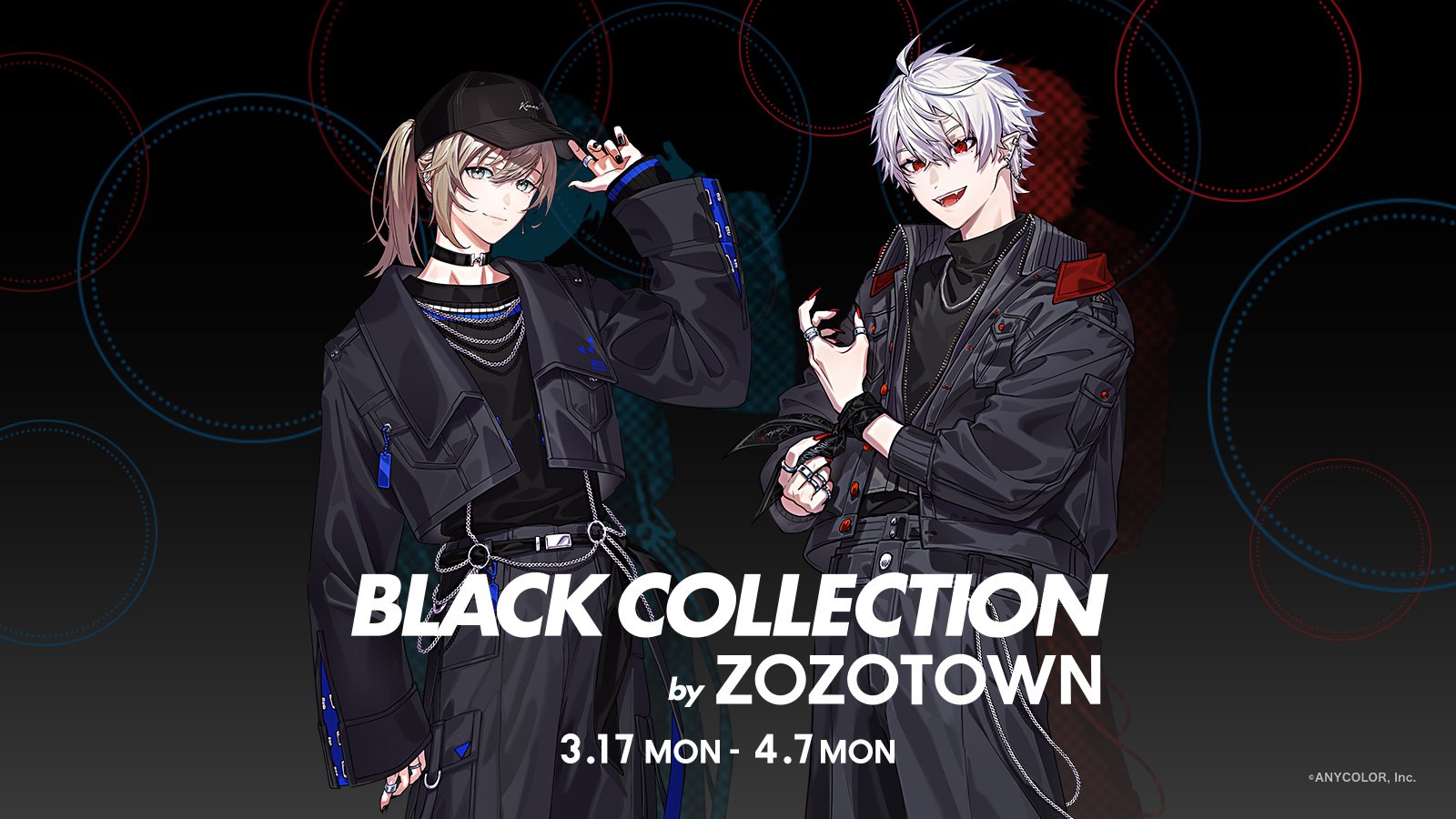 「ChroNoiR×ZOZOTOWN」コラボアイテム登場！オシャレなTシャツやフーディ・グッズセットが発売