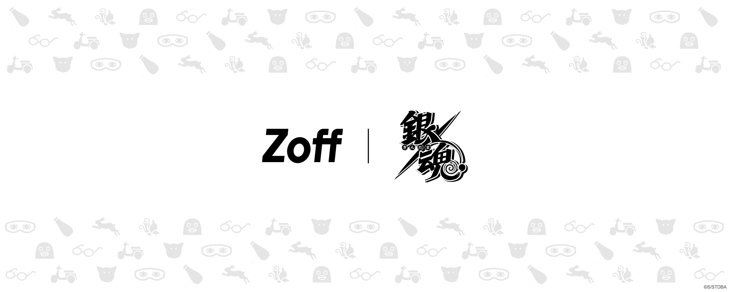 「銀魂×Zoff」3月26日にアイウェアコレクション発売決定！キャライメージのメガネ全8種と描き下ろしグッズが登場