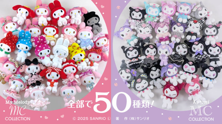 mu-nakajima-mascot-20250312-