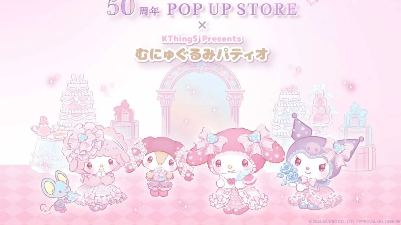 「My Melody 50周年 POP UP STORE×むにゅぐるみパティオ」開催決定！可愛いグッズでマイメロの50周年をお祝い