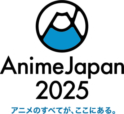 「AnimeJapan2025」