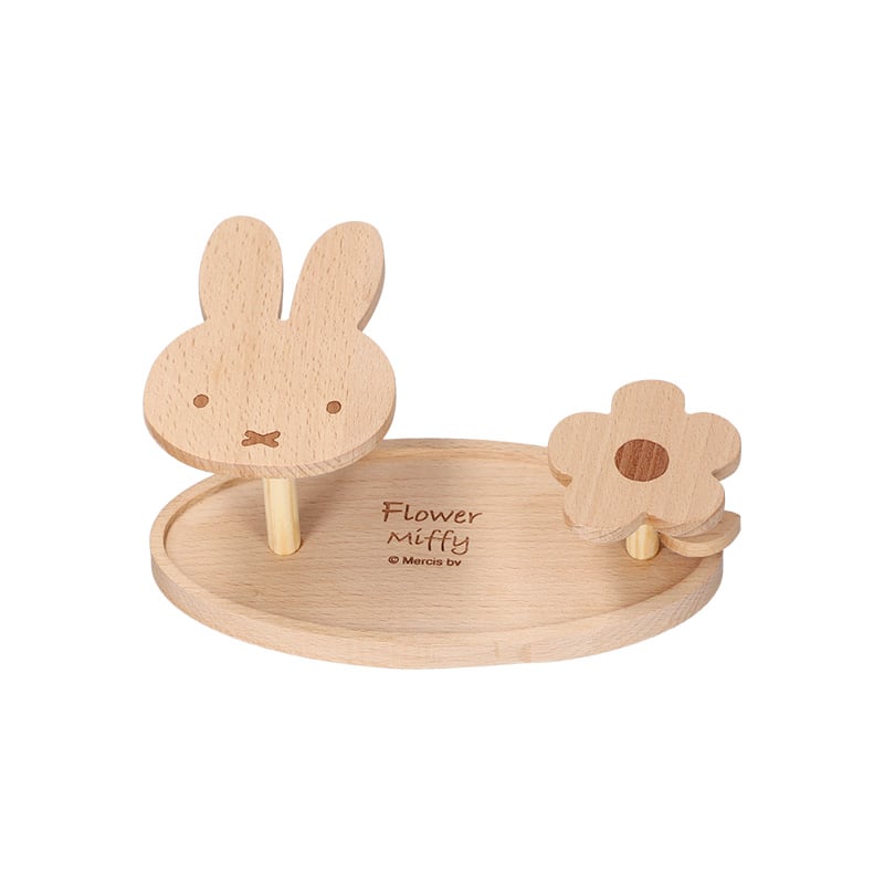 Flower Miffy 木製テーブルスタンド兼ぬいぐるみ用テーブル＆チェア