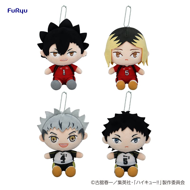 フリューくじ アニメ『ハイキュー!!』ぬいもっち　ダブルゲット賞 ぬいもっちマスコット －CDEF賞セット－