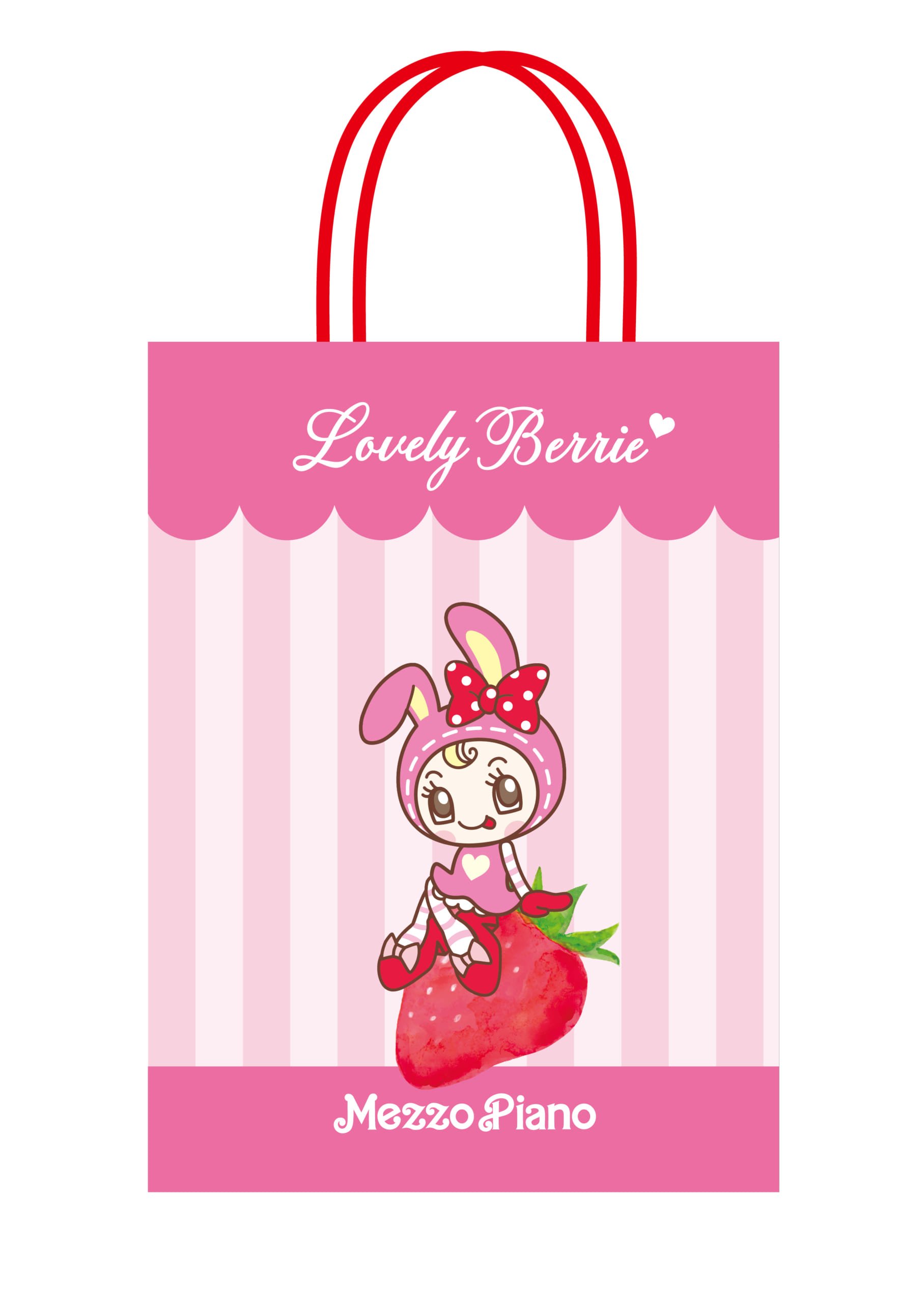 「Berrie's Strawberry House POP UP SHOP ～Mezzo Piano junior 25th Anniversary～」ベリエちゃんオリジナルショッパー