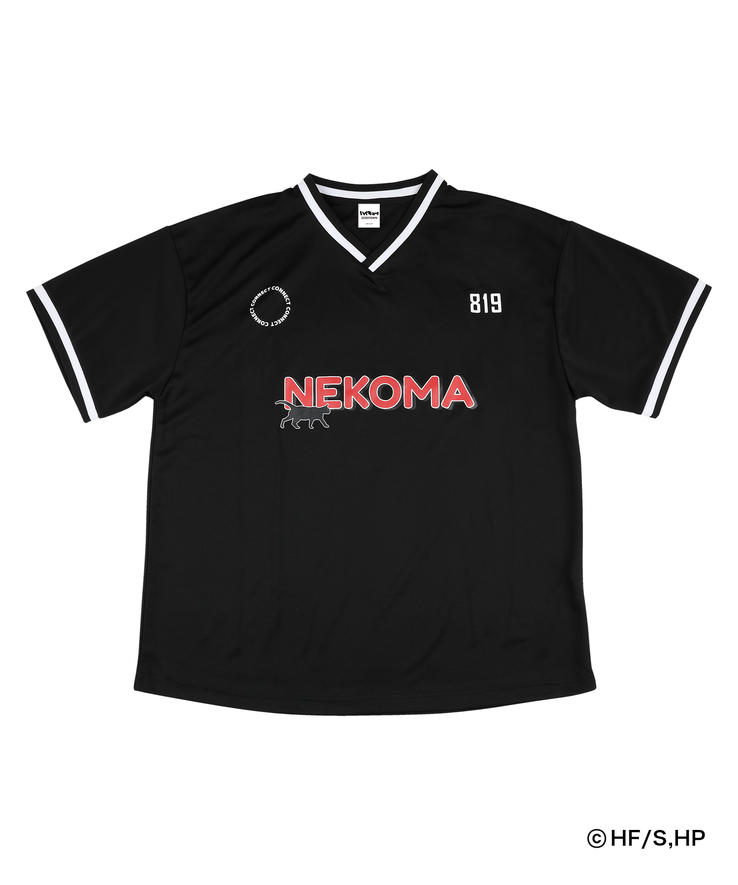 アニメ『ハイキュー!!』ZOZOTOWN限定グッズ GAME SHIRTS