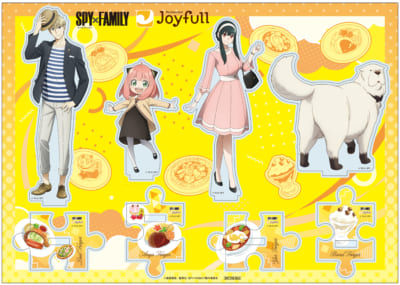 『SPY×FAMILY』ジョイフルコラボキャンペーン