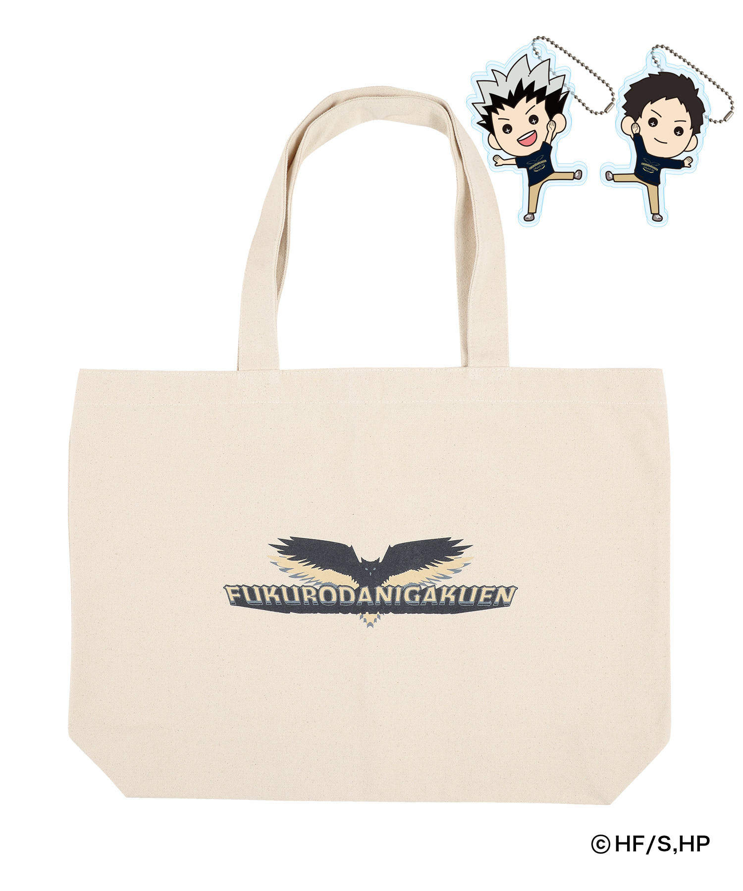 アニメ『ハイキュー!!』ZOZOTOWN限定グッズ TOTE＆ACRYLIC KEYCHAIN SET