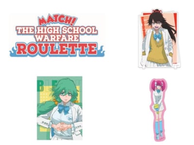 「BLEACH WORLD」THE HIGH SCHOOL WARFARE ROULETTE