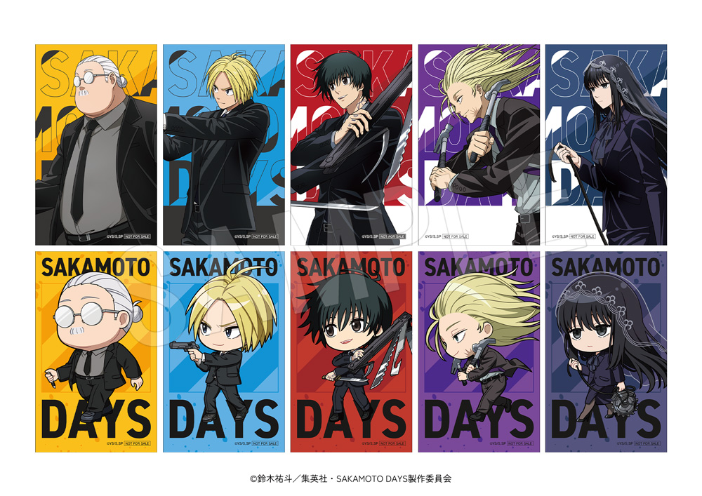 「TVアニメ『SAKAMOTO DAYS』POP UP SHOP in OIOI」B賞：イラストカードセット（全10種）コンプリートセット C賞：イラストカード（全10種）ランダム1枚