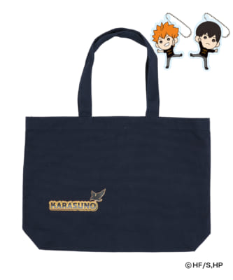 アニメ『ハイキュー!!』ZOZOTOWN限定グッズ TOTE＆ACRYLIC KEYCHAIN SET