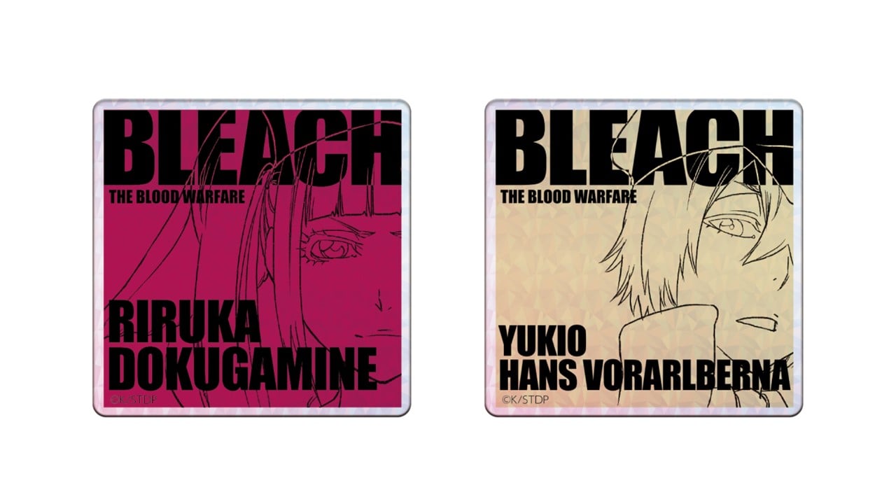 「BLEACH WORLD」キラキラアクリルカードC