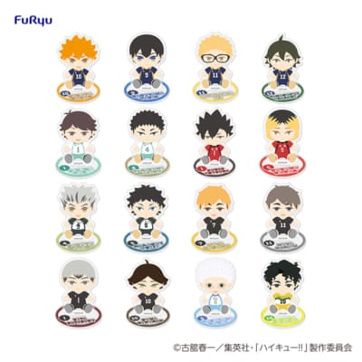 フリューくじ アニメ『ハイキュー!!』ぬいもっち　G賞 アクリルスタンド