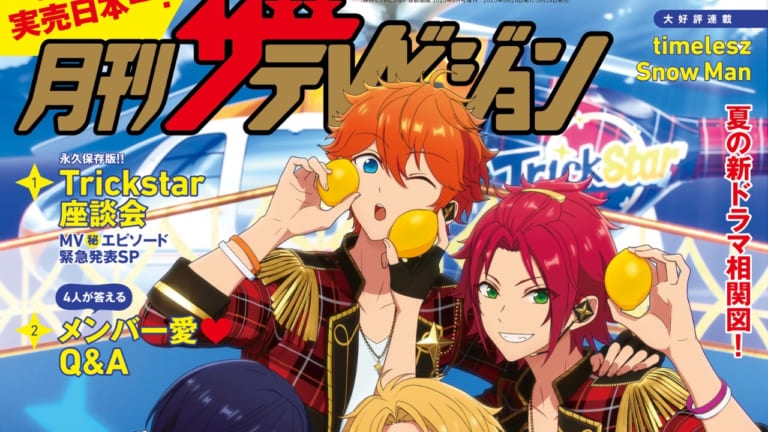 889f74032046fb52a542758afde8ea