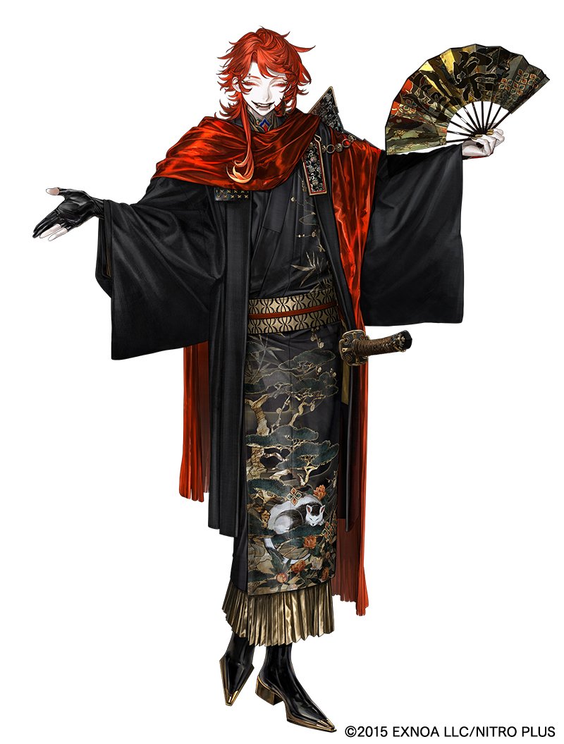 「刀剣乱舞キャラ一覧」三郎国宗