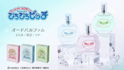『ぴちぴちピッチ』オードパルファム