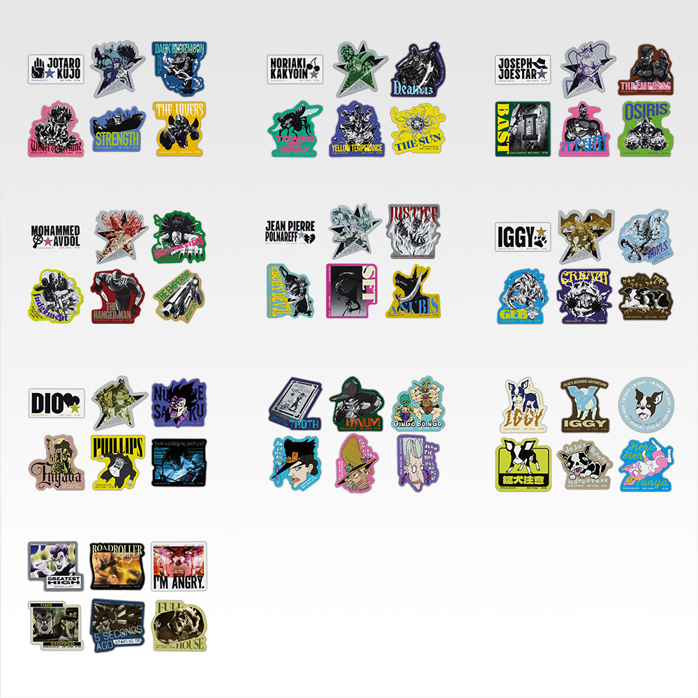 「一番くじ ジョジョの奇妙な冒険 スターダストクルセイダース -STAND RUSH!-」K賞 ステッカーコレクション