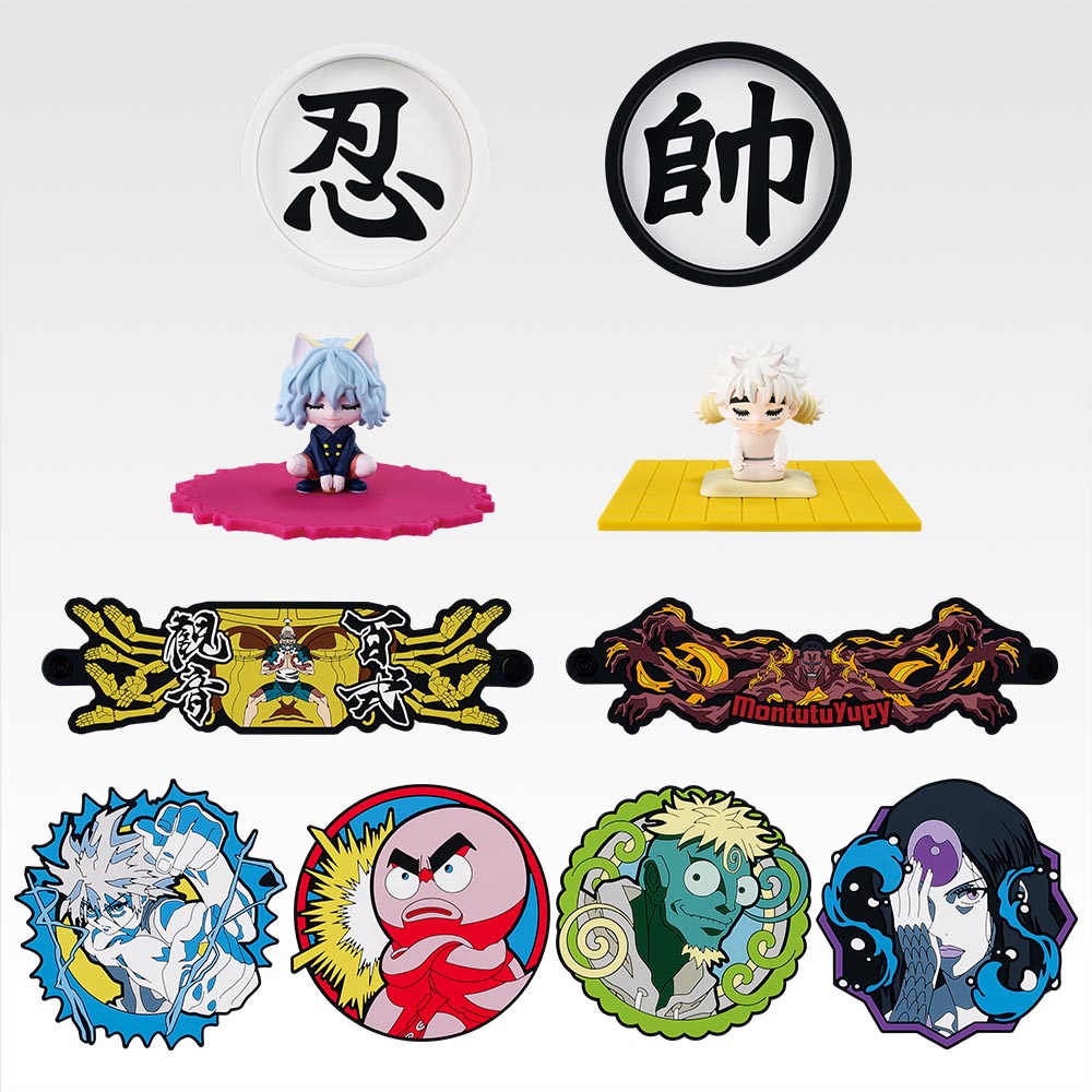 HUNTER×HUNTER』キメラアント編の一番くじ第2弾が8月29日に発売