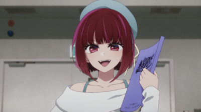 『【推しの子】』有馬かな