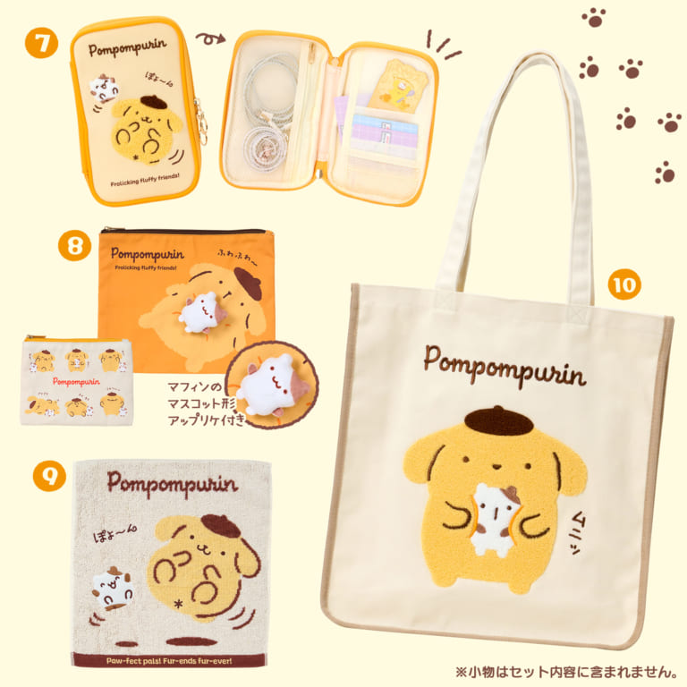 サンリオ×アベイル」冷感アイテムが発売決定！夏を涼しく過ごせる
