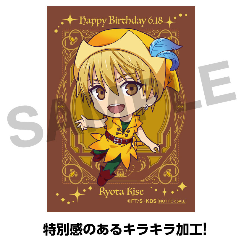 「黒子のバスケ POP UP STORE -童話の世界-」黄瀬涼太誕生日特別企画