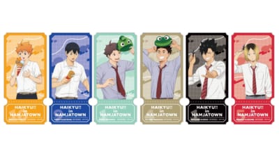 「遊びつくせ!! ハイキュー!! in ナンジャタウン Summer version」グッズ購入特典