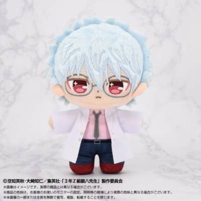 『3年Z組銀八先生』ぷりぬいたっちどりーむ　坂田銀八