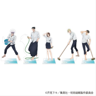 「呪術廻戦×マルイ」呪術廻戦　懐玉・玉折　アクリルスタンド　プール掃除Ver.