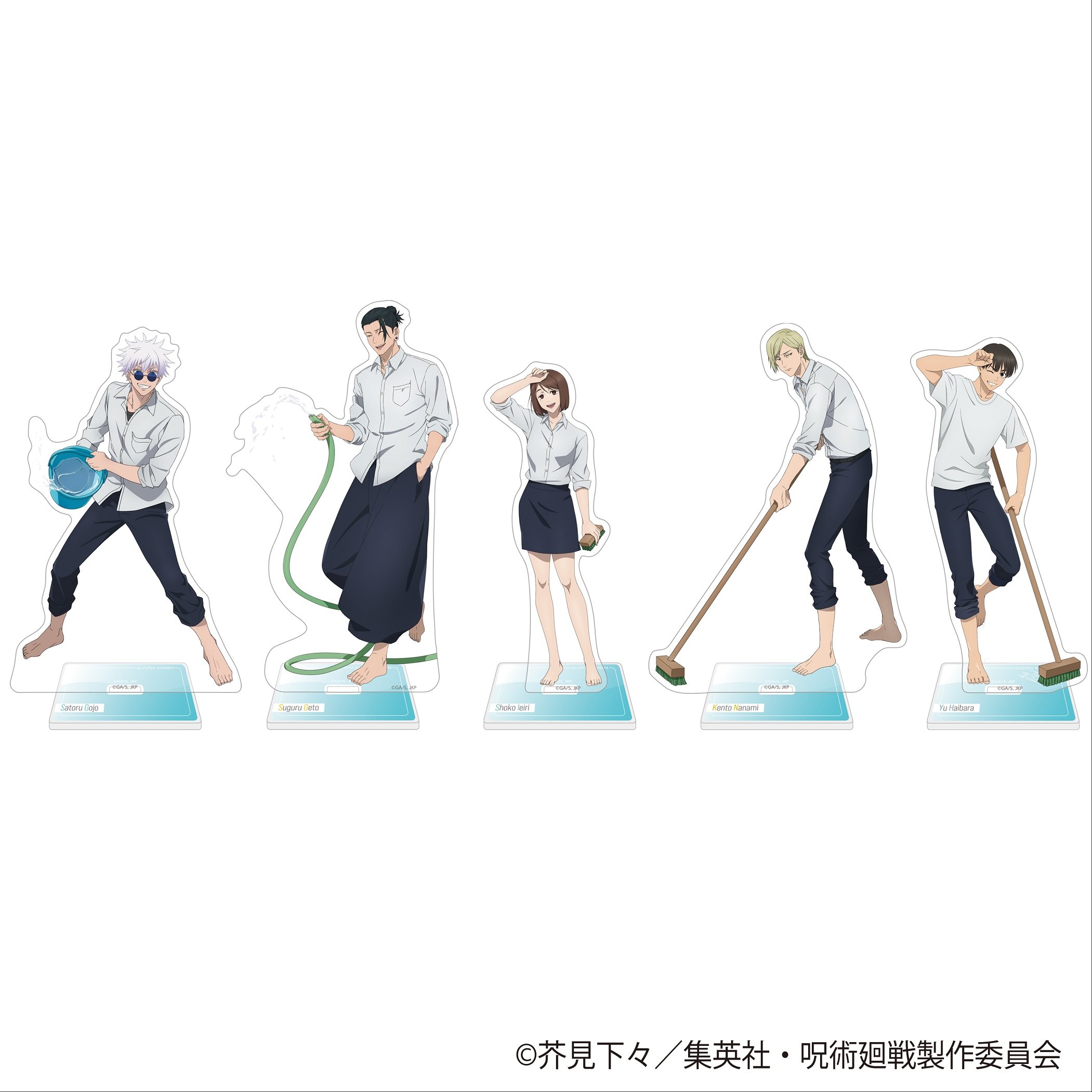 「呪術廻戦×マルイ」呪術廻戦 懐玉・玉折 アクリルスタンド プール掃除Ver.