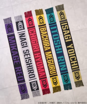 「ブルーロック×earth music＆ecology Japan Label」サッカーマフラー