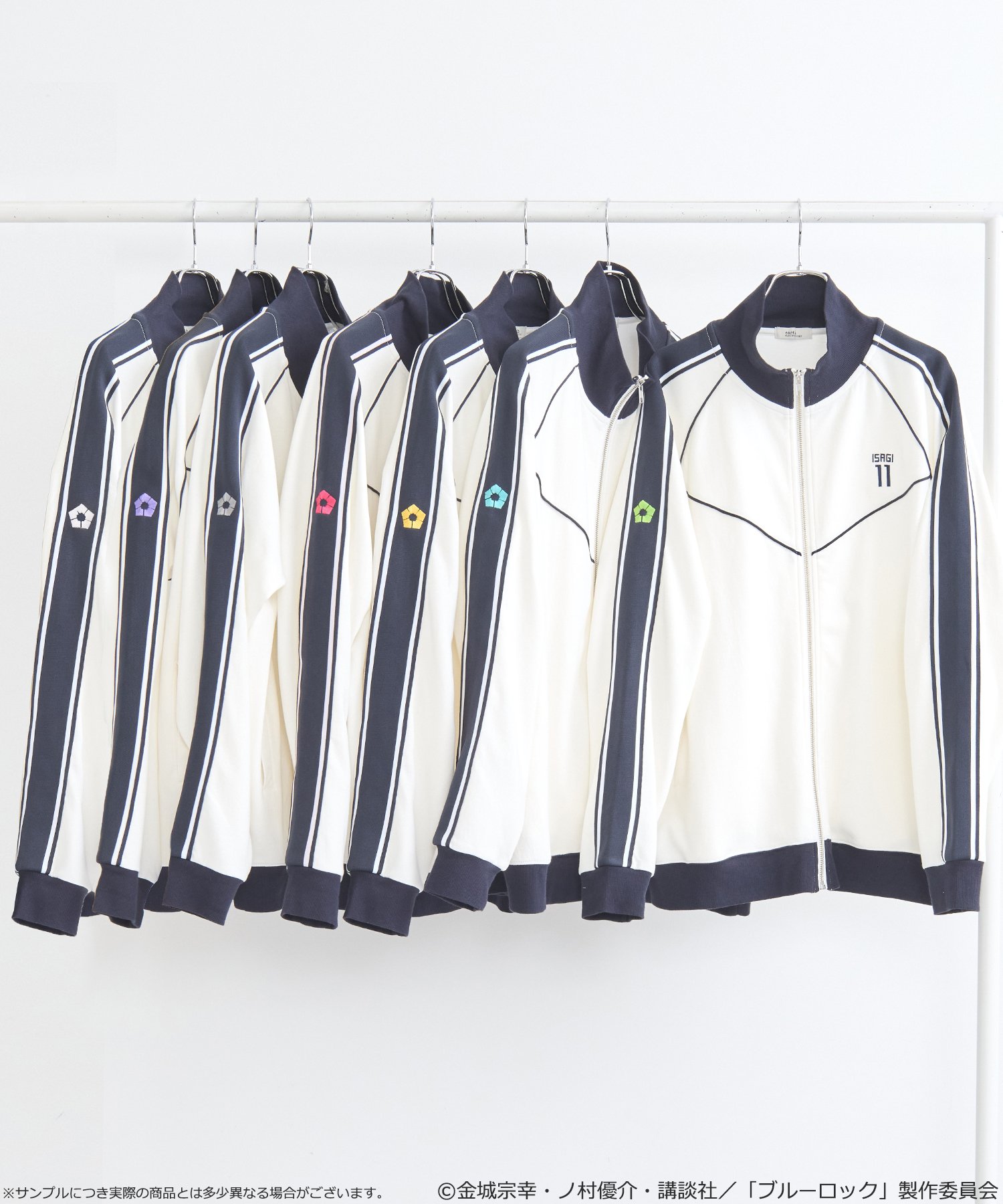 「ブルーロック×earth music＆ecology Japan Label」トラックジャケット