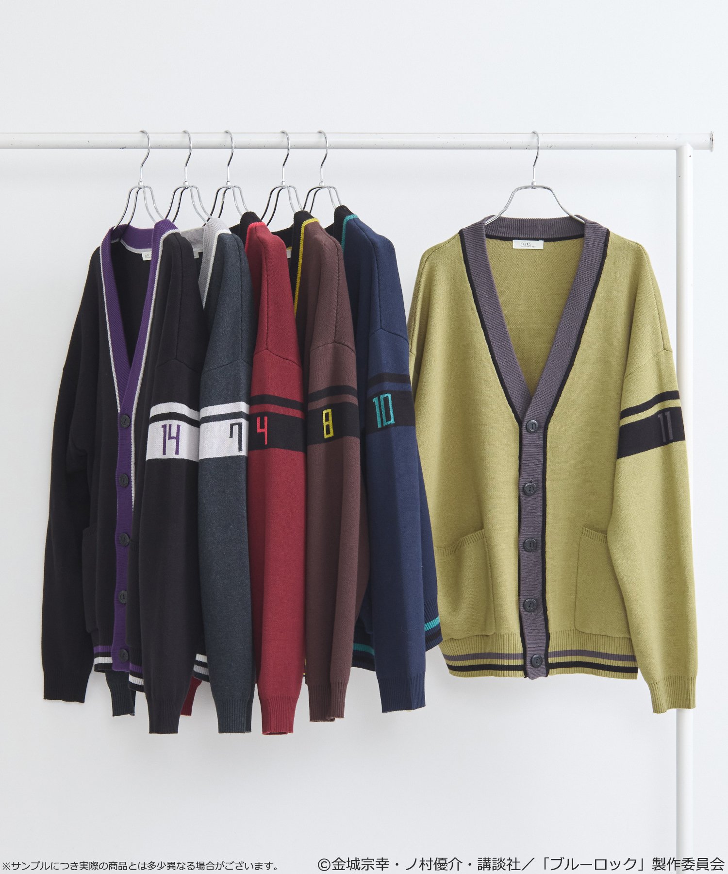 「ブルーロック×earth music＆ecology Japan Label」ニットカーディガン