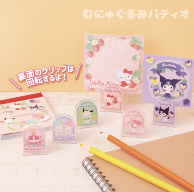 「サンリオキャラクターズ」花言葉デザインシリーズ 回転式アクリルクリップ