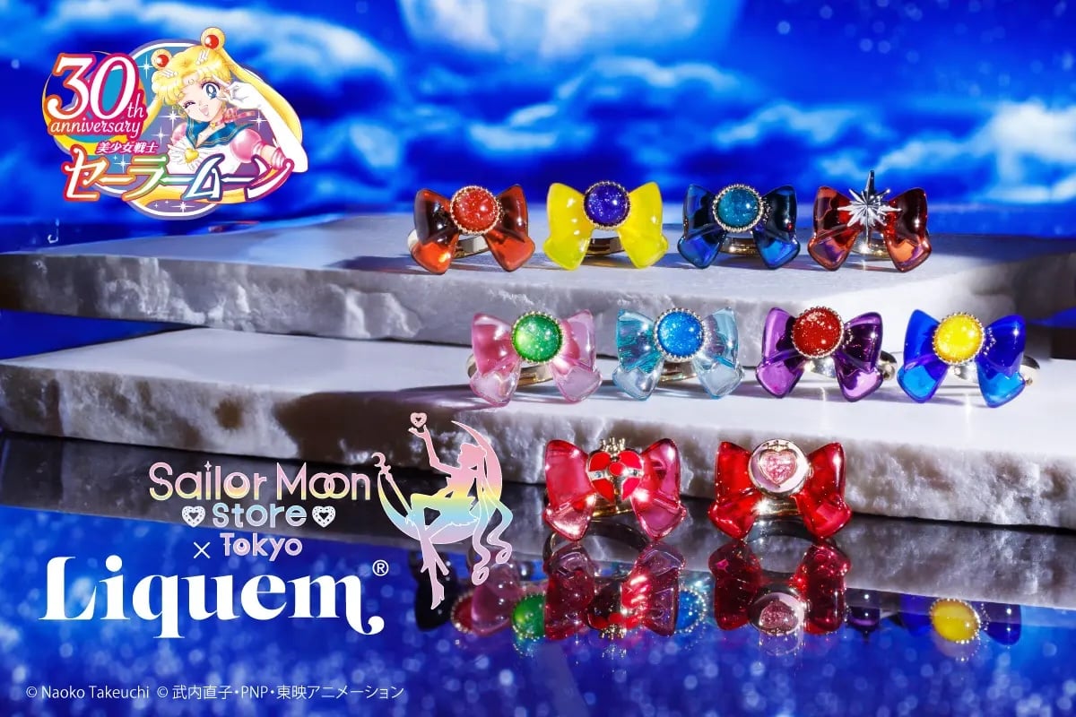 「セーラームーンストア×Liquem」コラボアクセサリー第6弾！セーラー10戦士のリボンリングや髪飾りピアス・イヤリングなどが登場