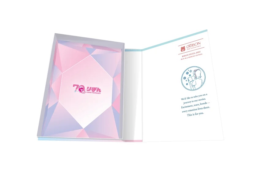 「りぼんフェスタ2025」70周年メモリアルボックス