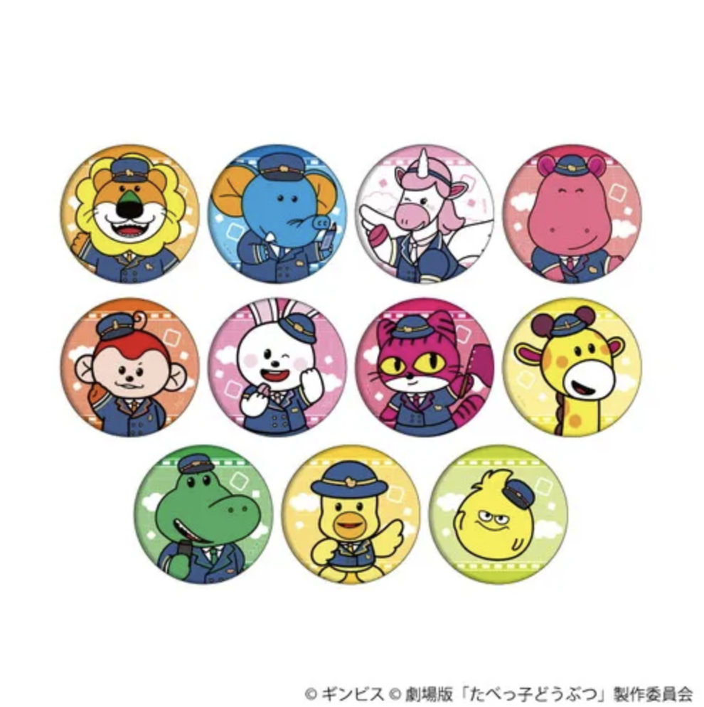 映画『たべっ子どうぶつ THE MOVIE』POP UP SHOP 缶バッジ