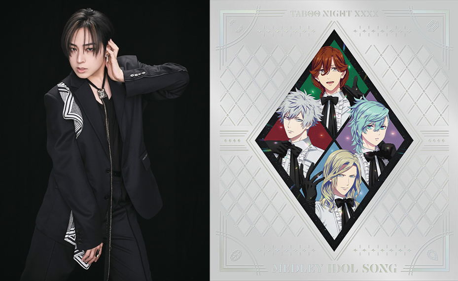 蒼井翔太が朝イチで『うたプリTN』を鑑賞！ペンライト＆リングライト装備の姿に「なんて愛おしい存在なんだ」