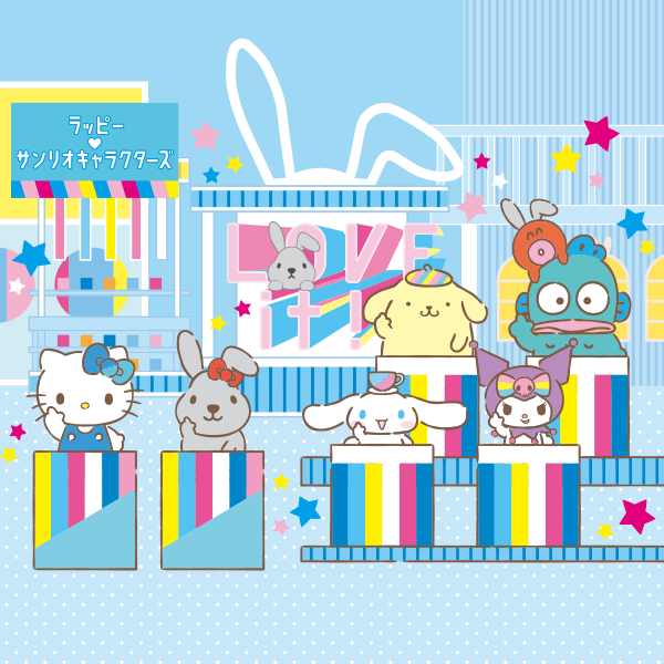 「2025年サンリオキャラクター大賞」ラッピー×サンリオキャラクターズ