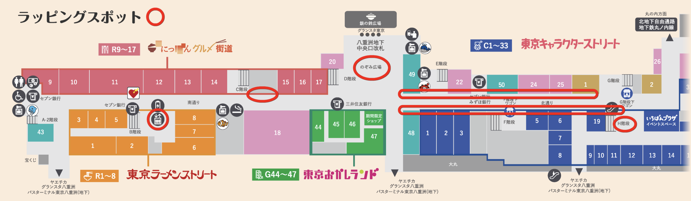 映画『たべっ子どうぶつ THE MOVIE』POP UP SHOP ラッピングスポットMAP