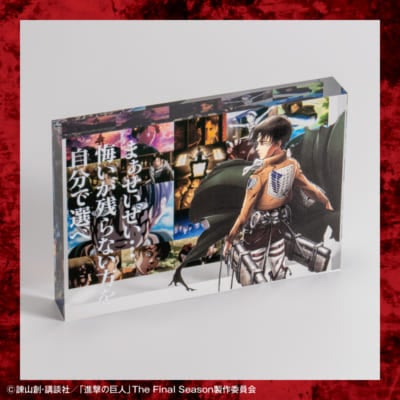 「進撃の巨人×郵便局のネットショップ」A9RYL