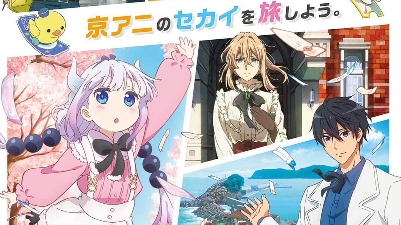 「京アニのセカイ展」開催！イベントビジュアルに『Free!』『ツルネ』などの主人公たちが集結