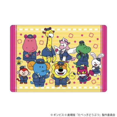 映画『たべっ子どうぶつ THE MOVIE』POP UP SHOP キャラクリアケース