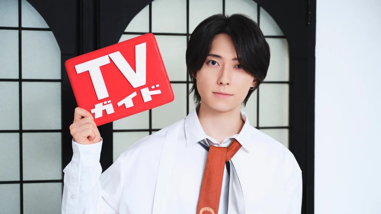 増田俊樹が「週刊TVガイド2025年6月13日号」に登場！『華Doll*』ED映像をイメージした衣装の生写真が特典