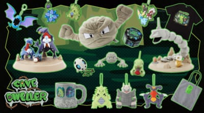 『ポケットモンスター』CAVE DWELLER グッズ集合