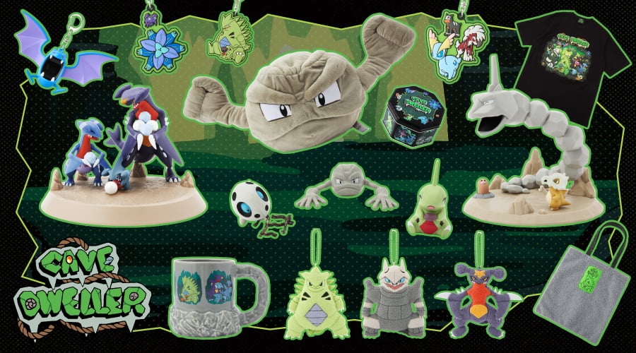 『ポケットモンスター』洞窟ポケモンたちの新作グッズが発売！イワークやイシツブテたちの日用雑貨やぬいぐるみが登場